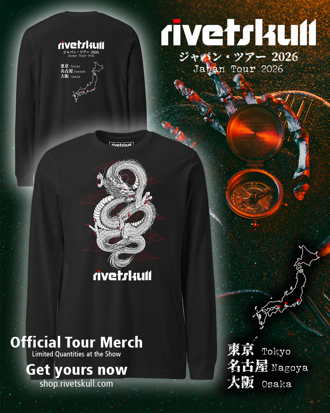 2026 Japan Tour - Long Sleeve Tee
