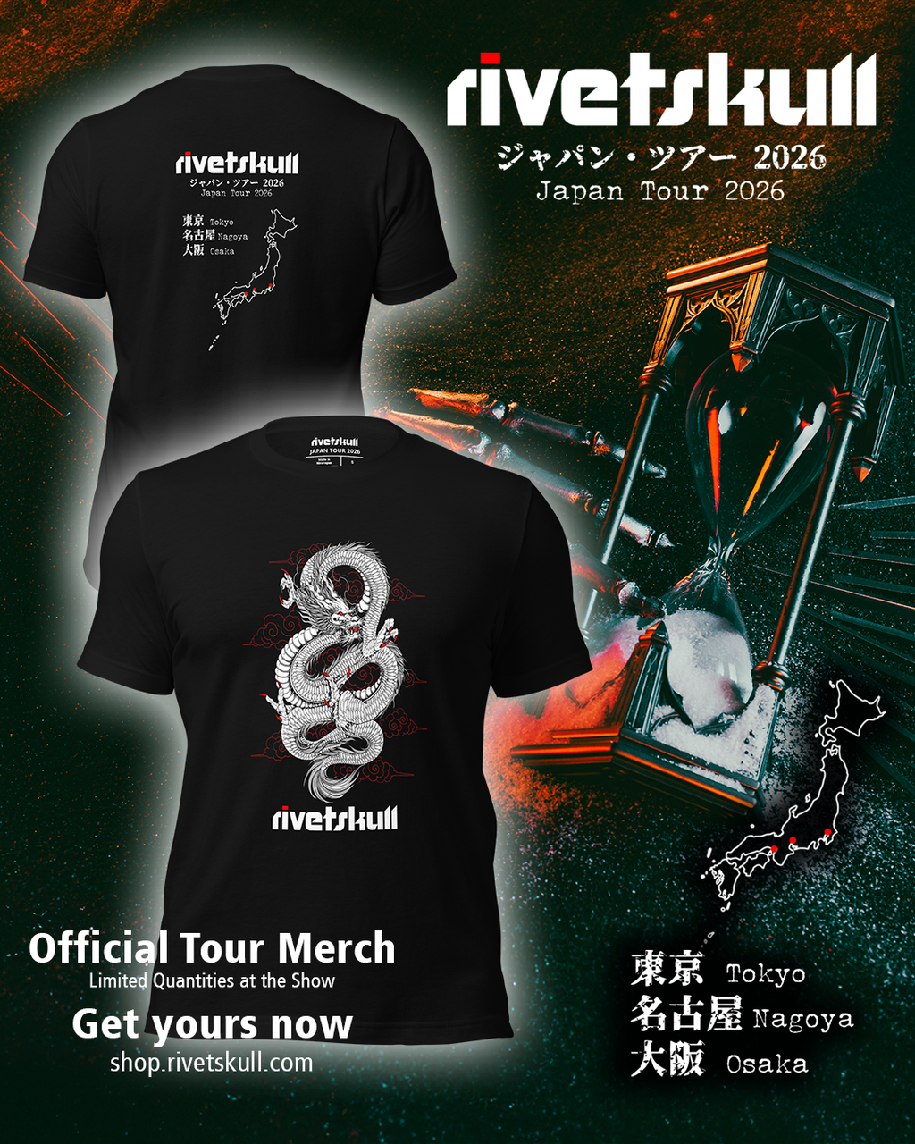 2026 Japan Tour - Modern Style Tee