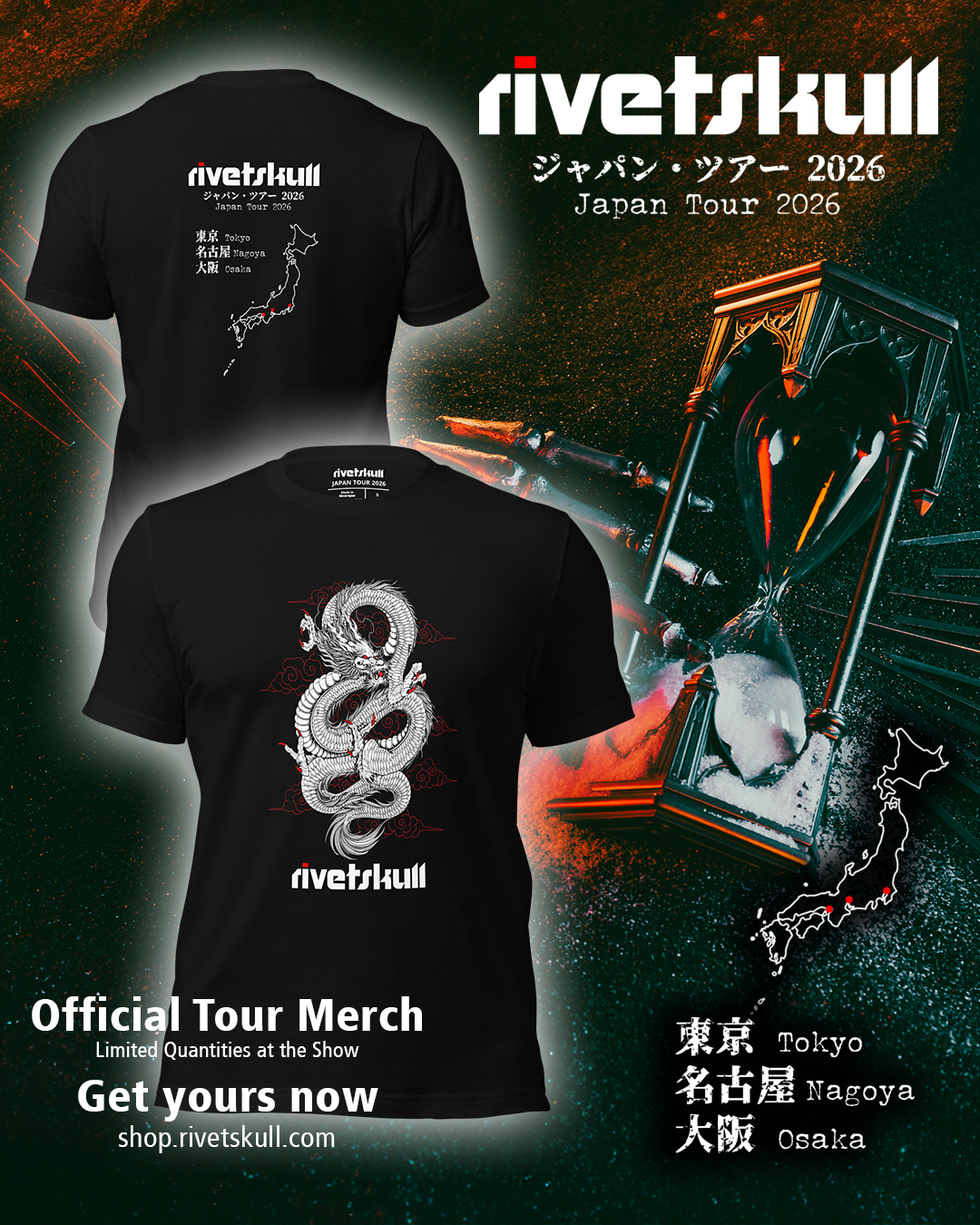2026 Japan Tour - Modern Style Tee