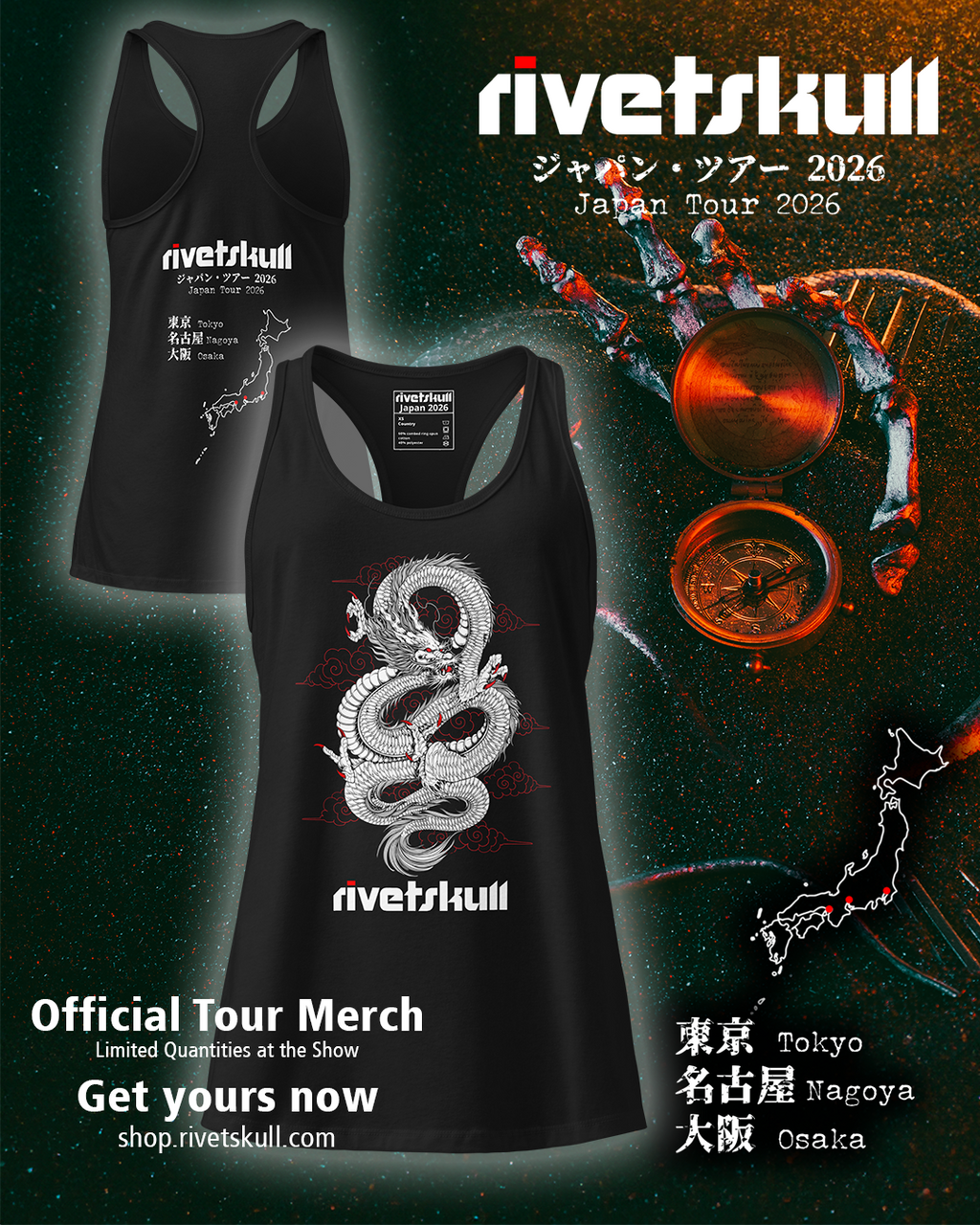 2026 Japan Tour - Women’s Fitted Racerback Tank Top